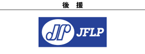 14jflp