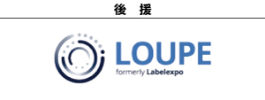 13LOUPE