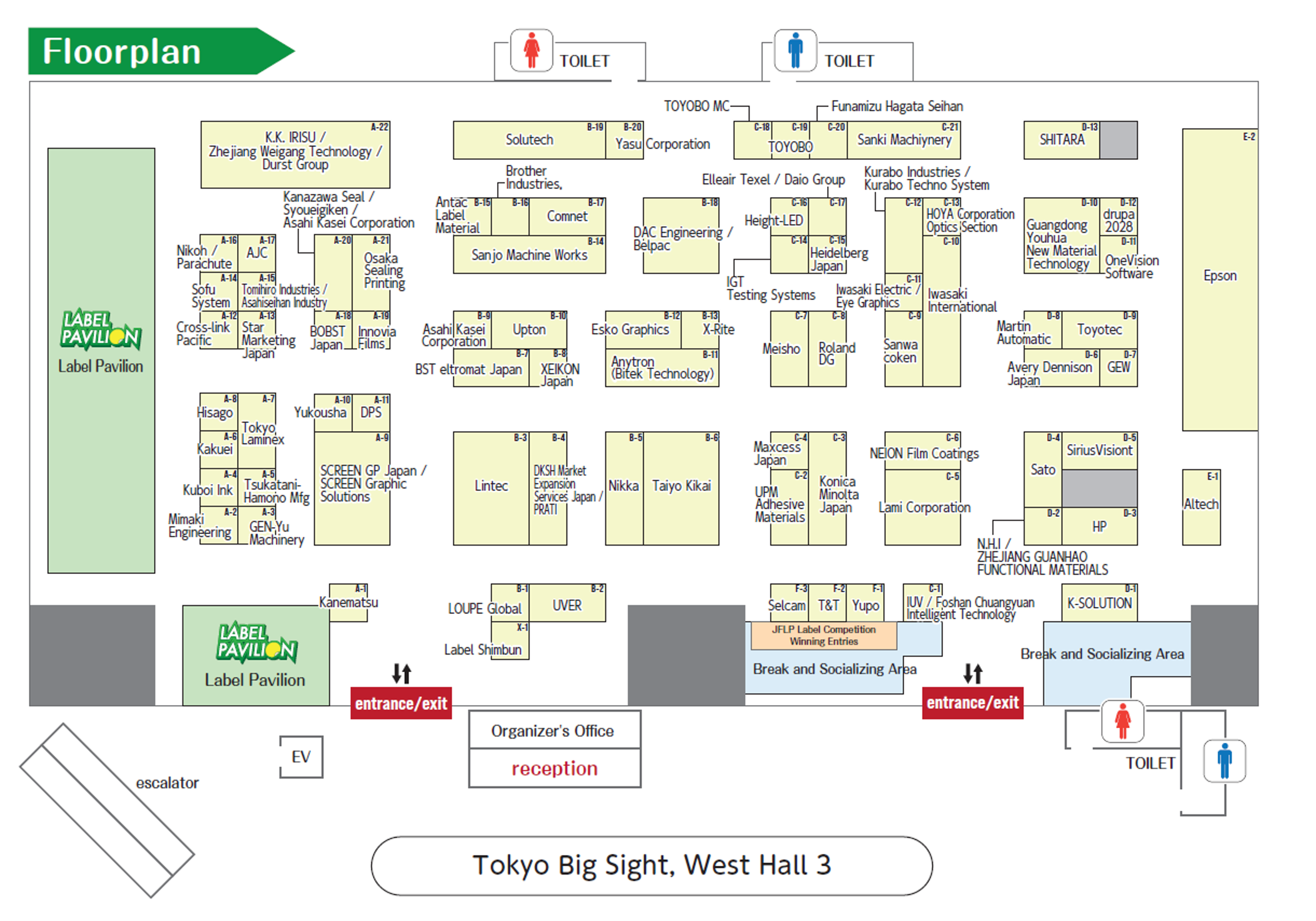 floorplan_E_image