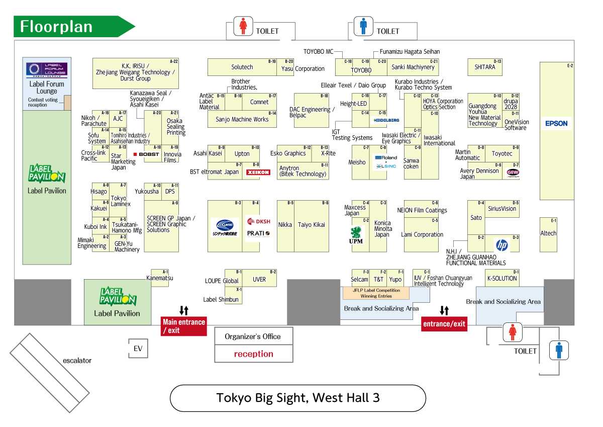 floorplan_E_flyer_261001