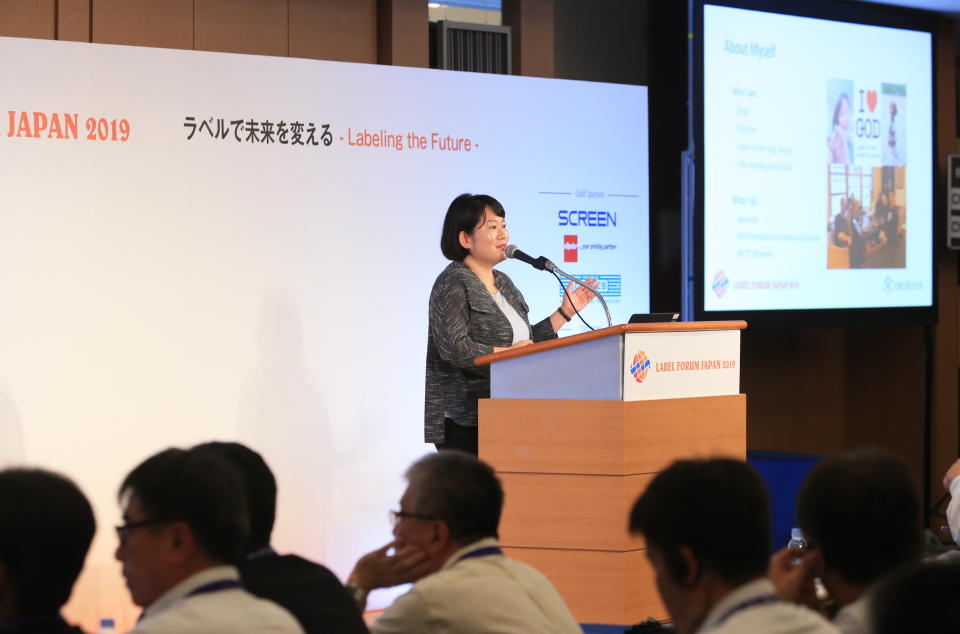 beautiful background image