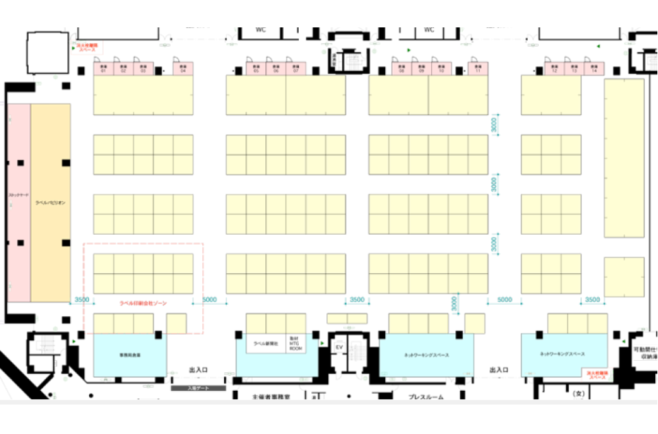 beautiful background image