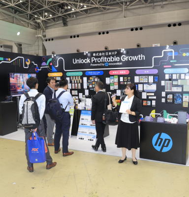 HP