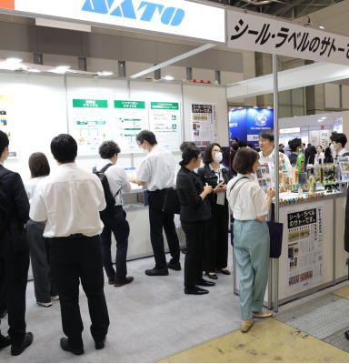 Sato