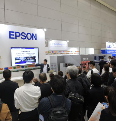 Epson