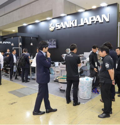 Sanki