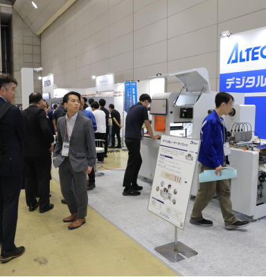 Altech