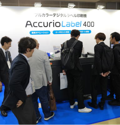 Konica Minolta