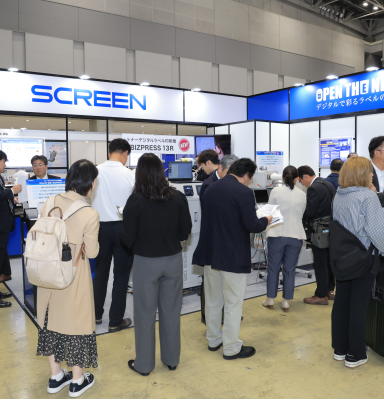 SCREEN