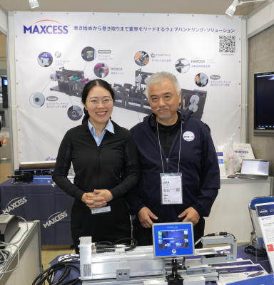 Maxcess