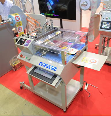 Solutech
