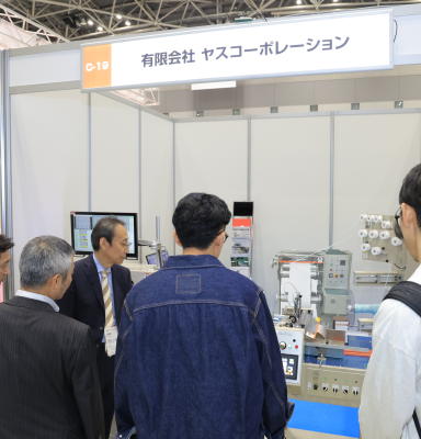 Yasucorporation