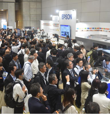 Epson