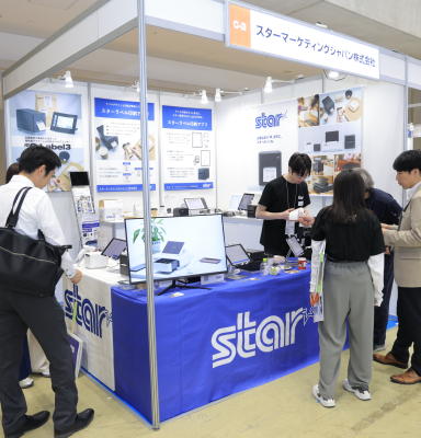 Star Marketing Japan