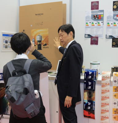 Xeikon Japan