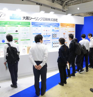 Osaka Sealing Printing
