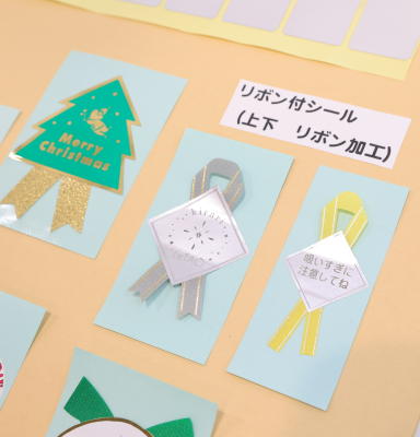 Usui Printing